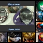 Casques custom